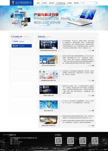 網(wǎng)頁(yè)制作與設(shè)計(jì) 從基礎(chǔ)到專(zhuān)業(yè)實(shí)踐