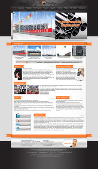 偉業鋁材設計及國內代加工廠的外貿網站設計策略